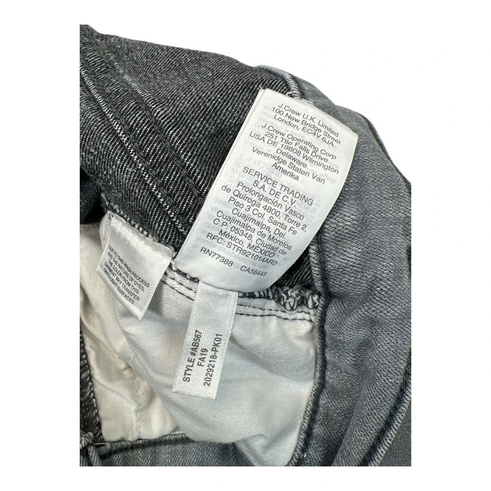 J Crew Skinny Jeans Womens 30 Gray‎ High Rise Stretch Denim Pants